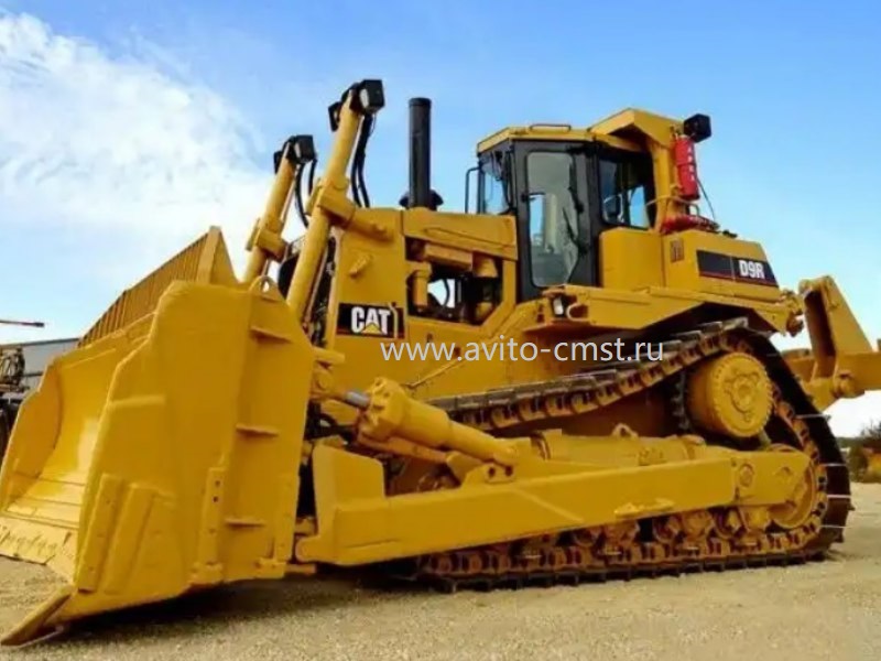 CAT D9R