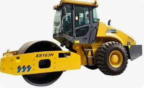 XS163H